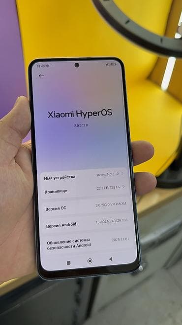 redmi note 10 s цена в бишкеке: Redmi, Redmi Note 12, Б/у, 128 ГБ, 2 SIM — 5