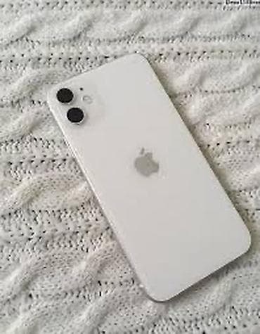 гармин саат: IPhone 11, белый цвет, 256 ГБ Основные характеристики: - Модель — 1