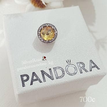 honor bend: Кулоны для шармов в желтом напылении под золото. Материал: Серебро 925 — 5