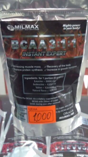 red ginseng для набора веса побочные эффекты отзывы: Гейнер для набора массы тела. До 10 кг за 2месяца. 100 % гарантия 5 — 4