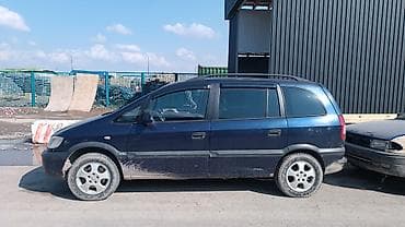 Vauxhall: Opel Zafira: 2001 г., 1.8 л, Механика, Бензин, Минивэн — 5