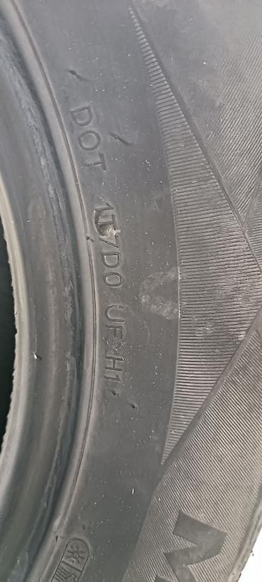 кел кел: Шиналар 205 / 65 / R 16, Жай, Комплект, Жеңил унаалар, Hankook — 10