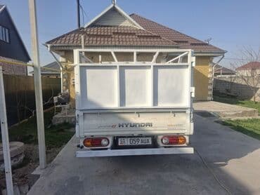 покрышка от трактора бу: Кузов бортовой Hyundai — 4