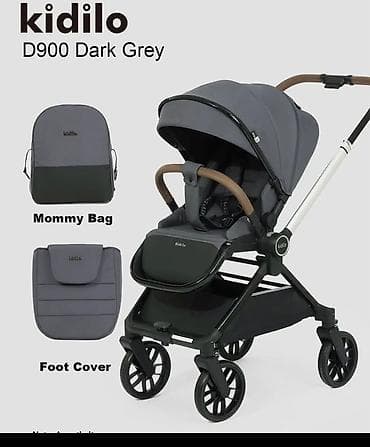 doona официальный сайт: Детская прогулочная коляска Kidilo D900 - Компактная и маневренная, с — 2