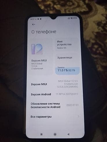aoc монитор: Redmi, Redmi 9A, Колдонулган, 32 ГБ, түсү - Кара, 1 SIM, 2 SIM — 3