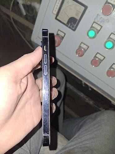 зарядник для эпл вотч: IPhone 14 Pro, Б/у, 256 ГБ, Deep Purple, Защитное стекло, 77 % — 9