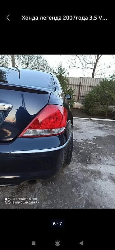 Honda Legend: 2007 г., 3.5 л, Автомат, Бензин, Седан at lalafo.kg Honda Legend: 2007 г., 3.5 л, Автомат, Бензин, Седан
