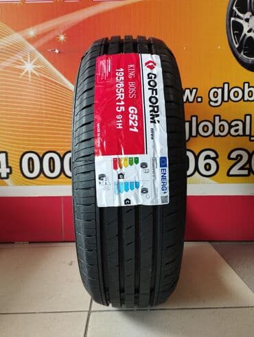 шинный центр бишкек прайс лист 2019: Уважаемые наши подписчики и клиенты новое поступление летних шин все — 13