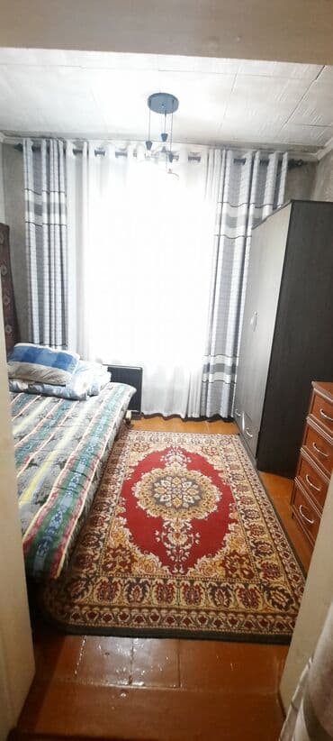 срочно продаю дом кудайберген: Дом, 54 м², 4 комнаты, Агентство недвижимости, Косметический ремонт — 24