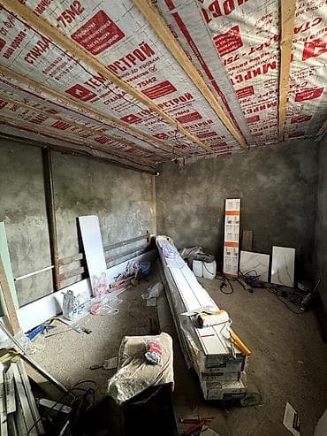 Недвижимость: 📌В селе Беловодское срочно продаётся двухэтажный дом на участке 11 — 6