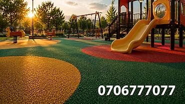 Покрытие для детских и спортивных площадок из резиновой крошки