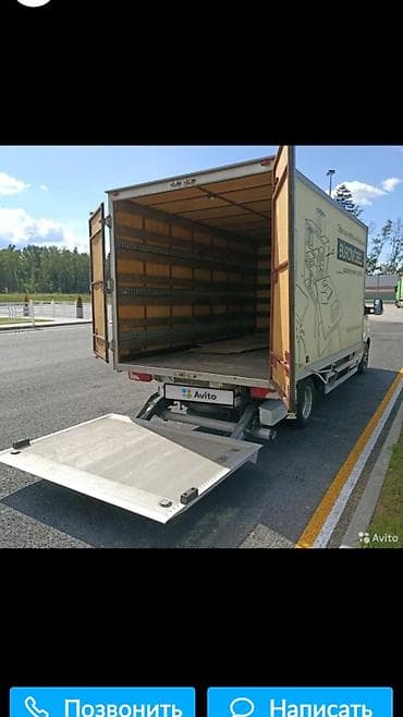 lada 06: Легкий грузовик, Mercedes-Benz, Стандарт — 9