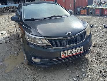 kil rio: Kia Rio: 2015 г., 1.4 л, Механика, Бензин, Седан — 2
