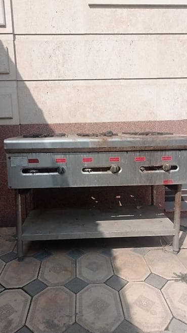 hidden camera: 🚨 СРОЧНЫЙ ГАЗОВЩИК В БИШКЕКЕ — ВЫЕЗД БЫСТРО ✔ Ремонт и подключение — 8