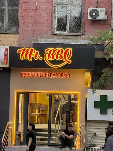 дизайн шелкография: Опыт: Больше 6 лет опыта Доп. услуги: Бесплатная консультация — 2