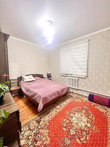 Кыймылсыз мүлк: 🏡 Продаётся дом в Ново-Покровке (Район ВОЛНА) 📍 Участок: 6 соток 🏠 — 9