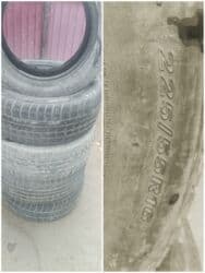 шинный центр бишкек прайс лист 2021: Срочно продается 
5шт 
7000сом — 2