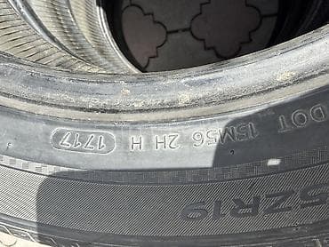 hankook: Шины 255 / 45 / R 19, Лето, Б/у, Комплект, Легковые, Корея, Hankook — 7