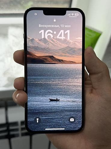 айфон 13 цена ош бу: IPhone 13 Pro, Б/у, 256 ГБ, Jet Black, Защитное стекло, Чехол, 85 % — 5