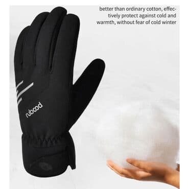 купить рогатку для охоты: Представляем зимние водонепроницаемые лыжные перчатки с сенсорным — 11