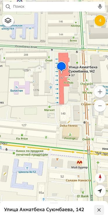 2 room flat: 3 комнаты, 70 м², 105 серия, 2 этаж, Евроремонт — 10