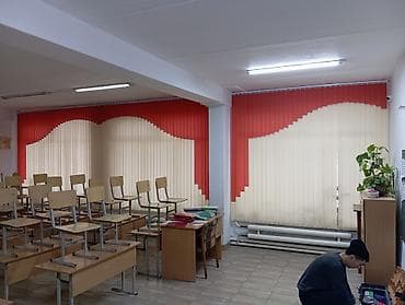 постельное бельё бишкек: Жалюзи, ролл-шторы и плиссе под любые окна. - Подбор решений для — 2