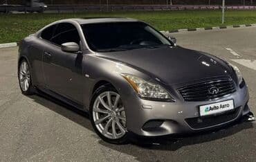 ВАКУУМНЫЙ УСИЛИТЕЛЬ ТОРМОЗОВ Infinity G37 G35, fx37-35, Q50. Инфинити