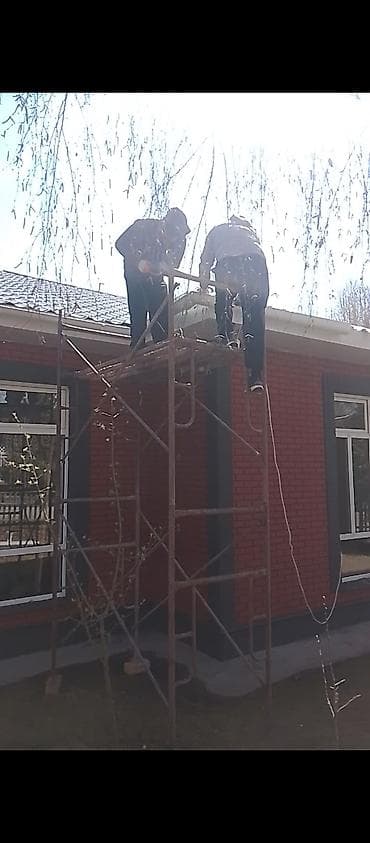 установка отливов: Делаем ремонт любого вида дизайна : краска крыши заборов стенки и т.д — 7