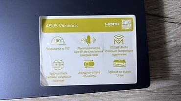 12500h: ОКОНЧАТЕЛЬНАЯ ЦЕНА ASUS VivoBook — производительный и удобный — 2