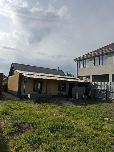 Недвижимость: •ID 09 Продается уютный и очень теплый дом, с полным евроремонтом + — 5