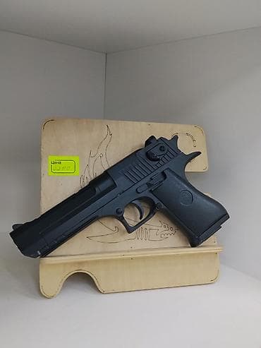 Пневматический пистолет (аналог крупного Desert Eagle) в