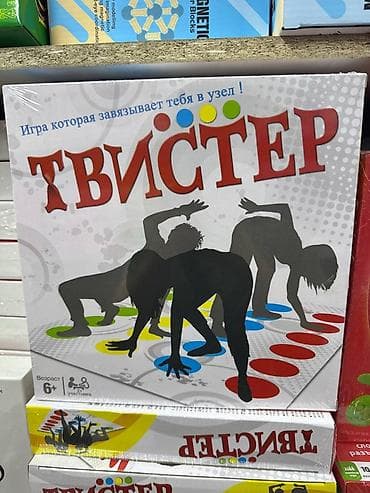 круглый: Твистер — веселая активная настольная игра для компании. - Формат — 1