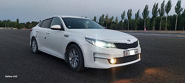 Kia K5: 2016 г., 2 л, Автомат, Газ, Седан at lalafo.kg Kia K5: 2016 г., 2 л, Автомат, Газ, Седан