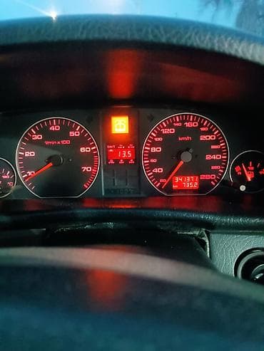 ауди с4 2 6 куб: Audi A6: 1997 г., 2.8 л, Автомат, Бензин, Седан — 9