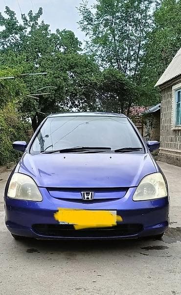 Honda Civic: 2001 г., 1.5 л, Вариатор, Бензин, Хэтчбэк