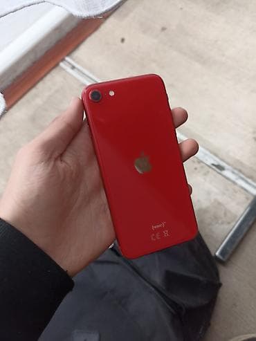 айфон se 4 купить: IPhone SE 2020, Б/у, 64 ГБ, Красный, Чехол, Кабель, Коробка, 84 % — 1