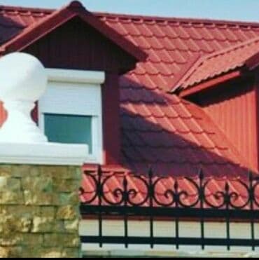 квартиры в бишкеке на долгий срок: Кровля кровля!!!Твой дом твоя крепость!!!Наша команда на рынке уже — 2