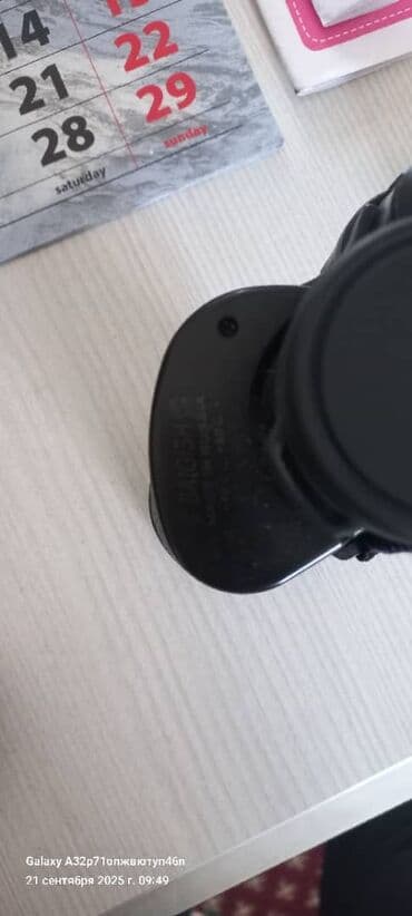 прибор ночного видения для охоты бу: Бинокль классической порро-призменной схемы. Особенности: - — 5