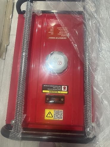 электрический генератор: Бензиновый генератор HONDA AV6500 (6500AV) - Номинальная мощность — 3