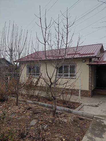 4 соток, Для бизнеса, Договор купли-продажи — 3