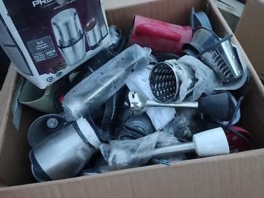 Джинсы: Джинсы, S, M, L — 1