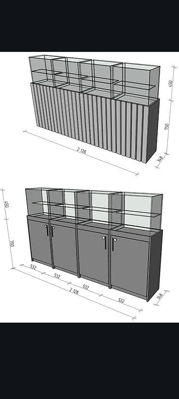 холоди: Кондитерские — 8
