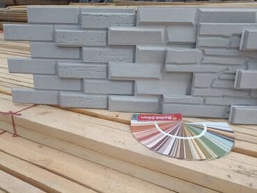 отделочные работы ош: Утепления дом фасадной — 24