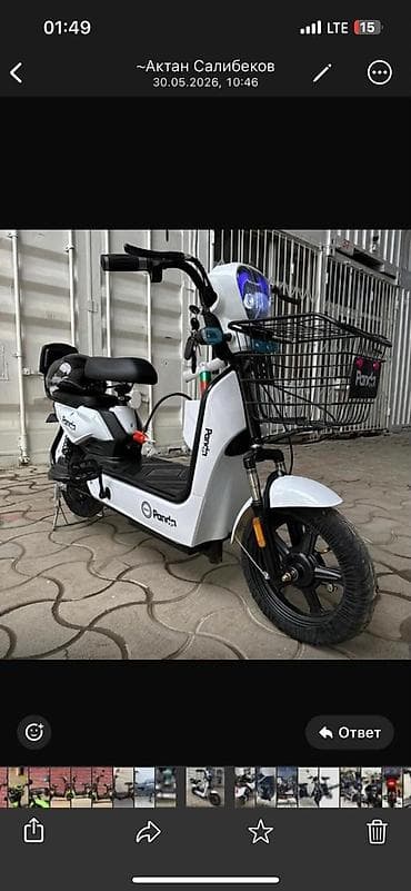 Электровелосипед-самокат Panda, городской тип. Основные особенности at lalafo.kg Электровелосипед-самокат Panda, городской тип. Основные особенности