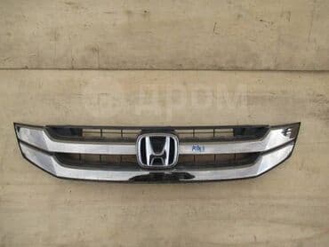 решотка на степ: Радиатор торлору Honda — 1