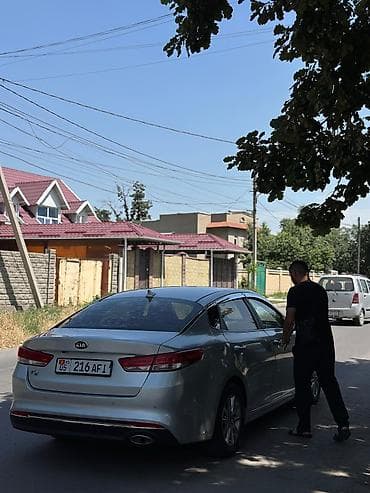 а51 чехол: Kia K5: 2017 г., 2 л, Автомат, Газ — 5