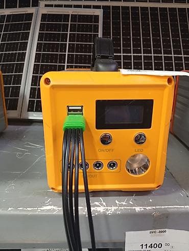 Портативная солнечная электростанция/энергобанк с фонарём -