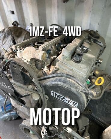 двигатель на лексус рх 300: Привозной Лексу Рх 300 Мотор 
Есть в наличии — 1