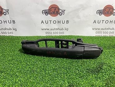Ручка двери внешняя Mercedes-Benz C-CLASS W202 2 1997 задн. прав