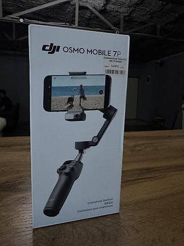 Техника и электроника: Стабилизатор для смартфона DJI Osmo Mobile 7P (OM 7P Mobile) — 1